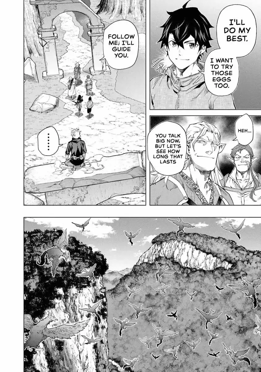 a warrior exiled by the hero and his lover Chapter 30 page 8