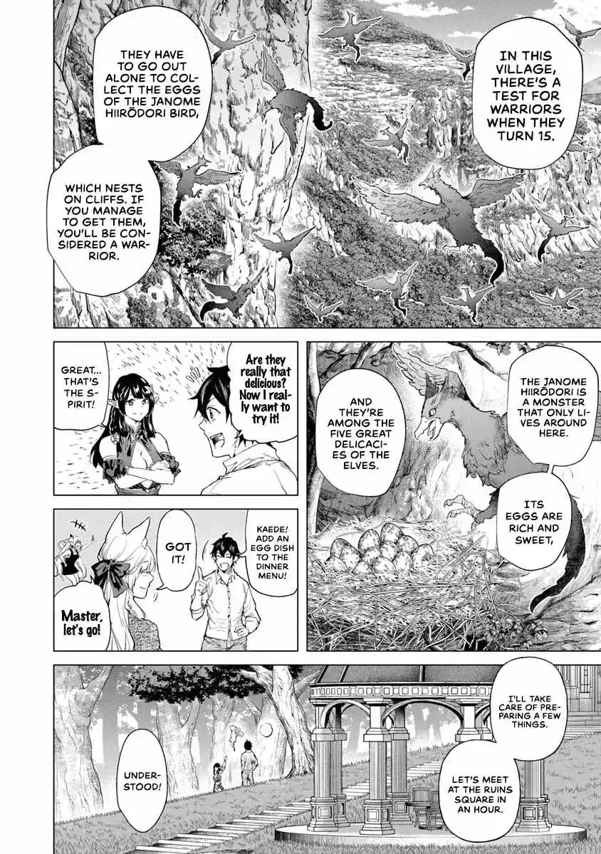 a warrior exiled by the hero and his lover Chapter 30 page 6