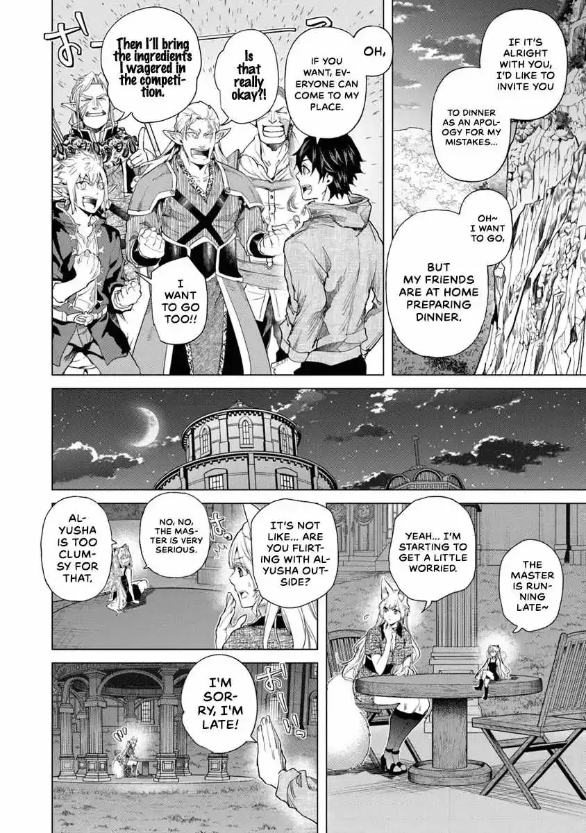 a warrior exiled by the hero and his lover Chapter 30 page 30