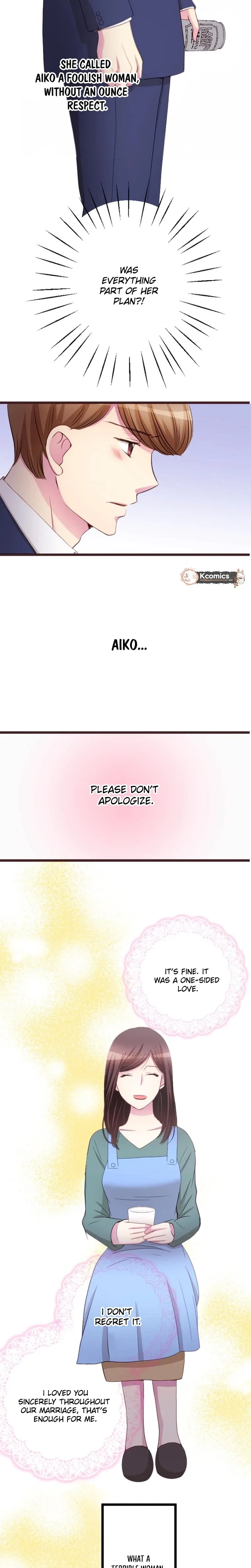 Camouflage Fuufu Chapter 34 page 14
