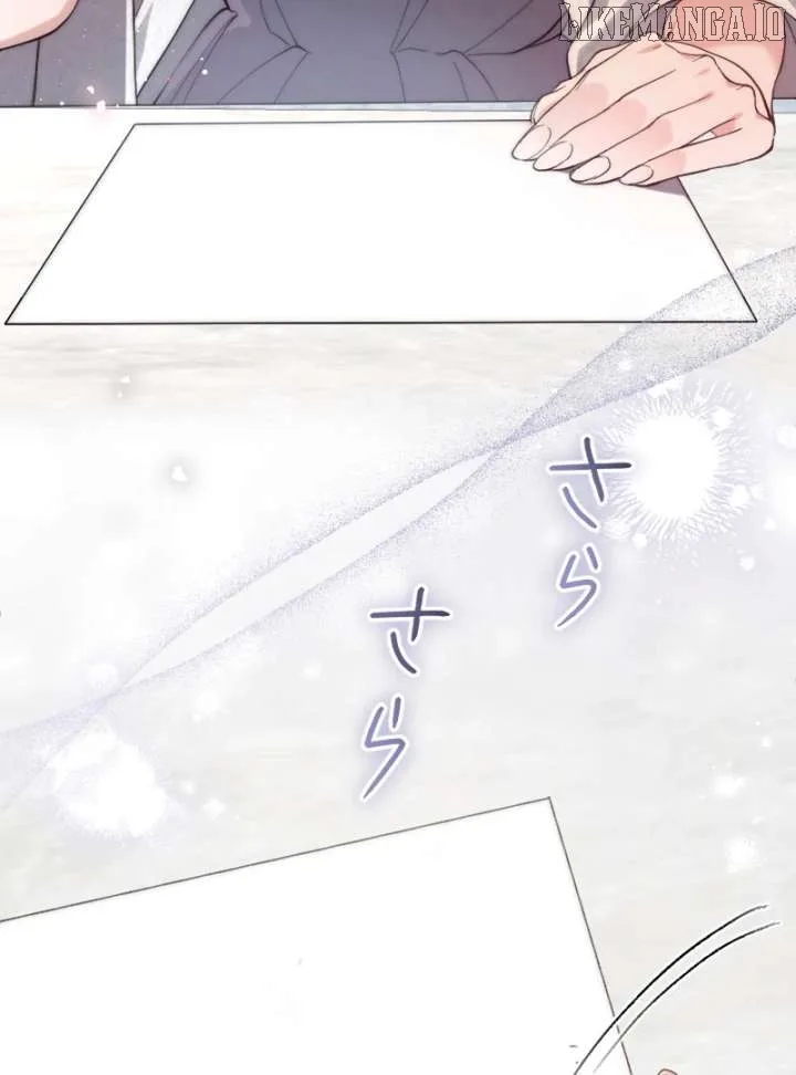 Even Without Your Love Chapter 34 page 135