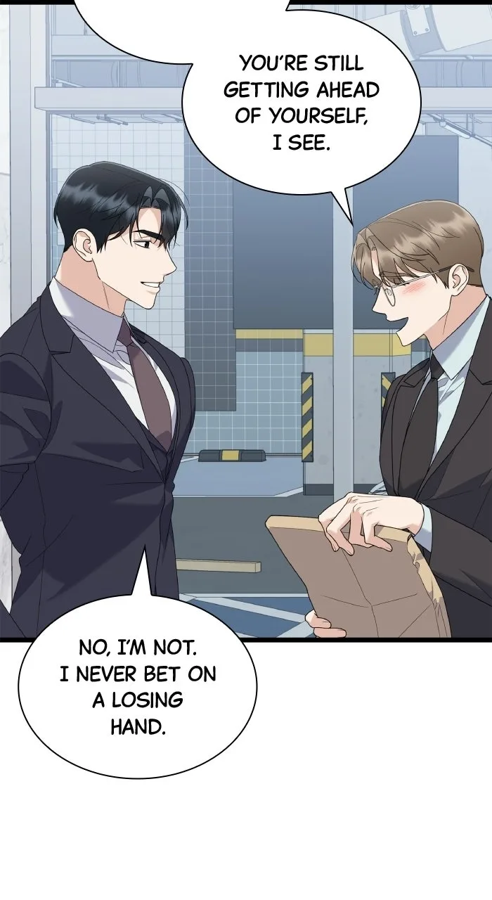 Newcomers Turn Low at Night Chapter 95 page 6