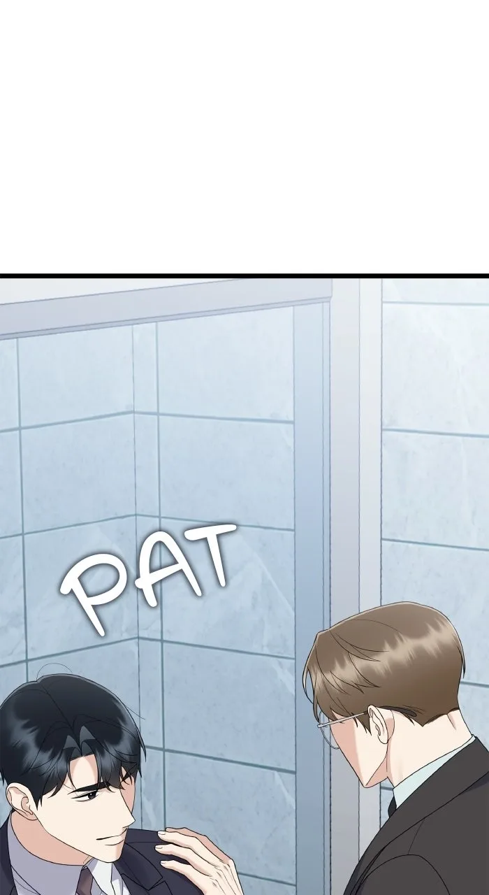 Newcomers Turn Low at Night Chapter 95 page 11