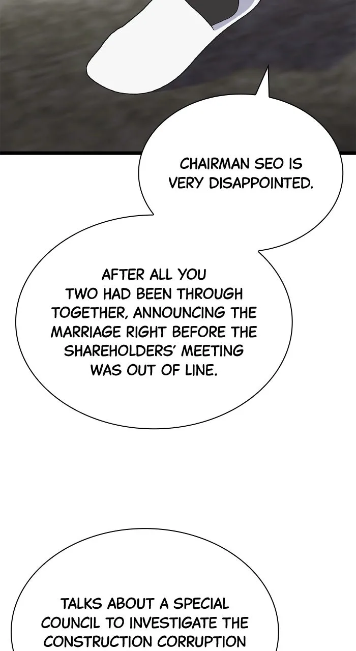 Newcomers Turn Low at Night Chapter 95 page 28