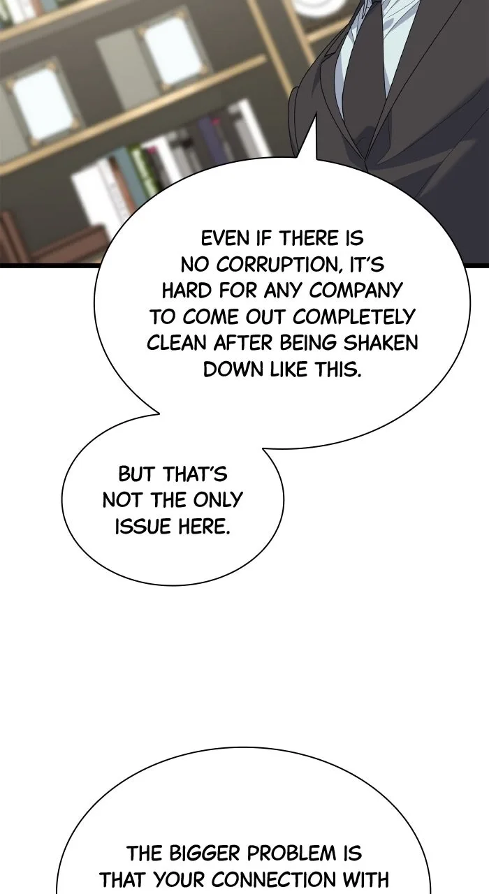 Newcomers Turn Low at Night Chapter 95 page 31
