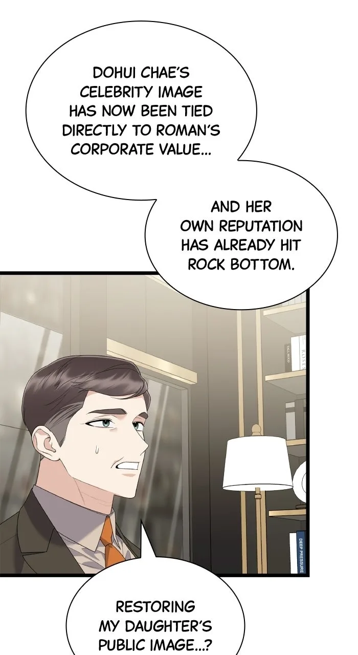 Newcomers Turn Low at Night Chapter 95 page 45