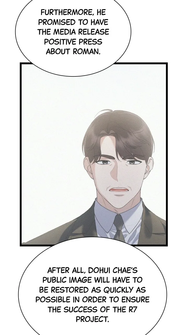 Newcomers Turn Low at Night Chapter 95 page 52