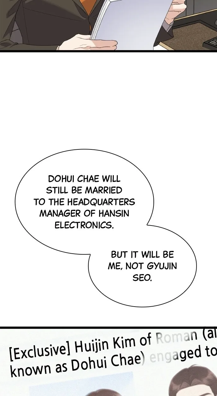 Newcomers Turn Low at Night Chapter 95 page 66