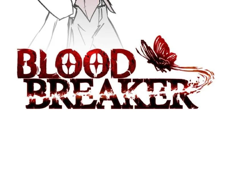 Blood Breaker Chapter 20 page 9