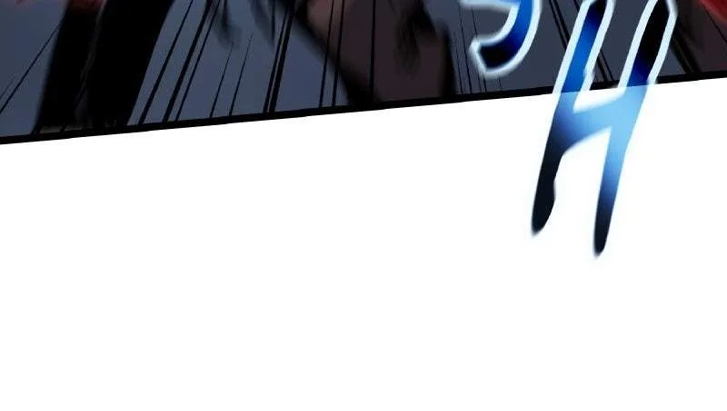 Blood Breaker Chapter 25 page 38