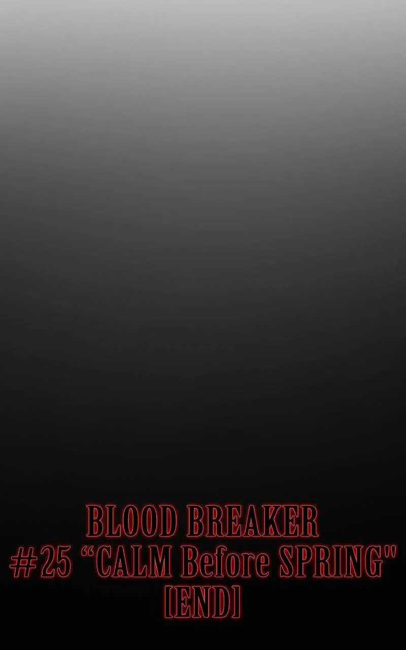 Blood Breaker Chapter 25 page 96