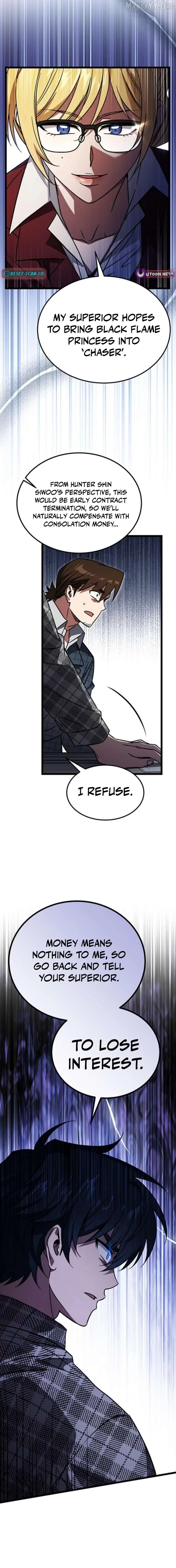 Lv.99 Princess of Black Flame Chapter 33 page 8