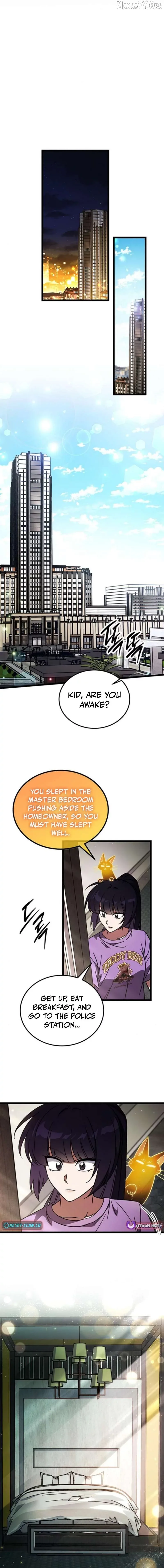 Lv.99 Princess of Black Flame Chapter 33 page 16
