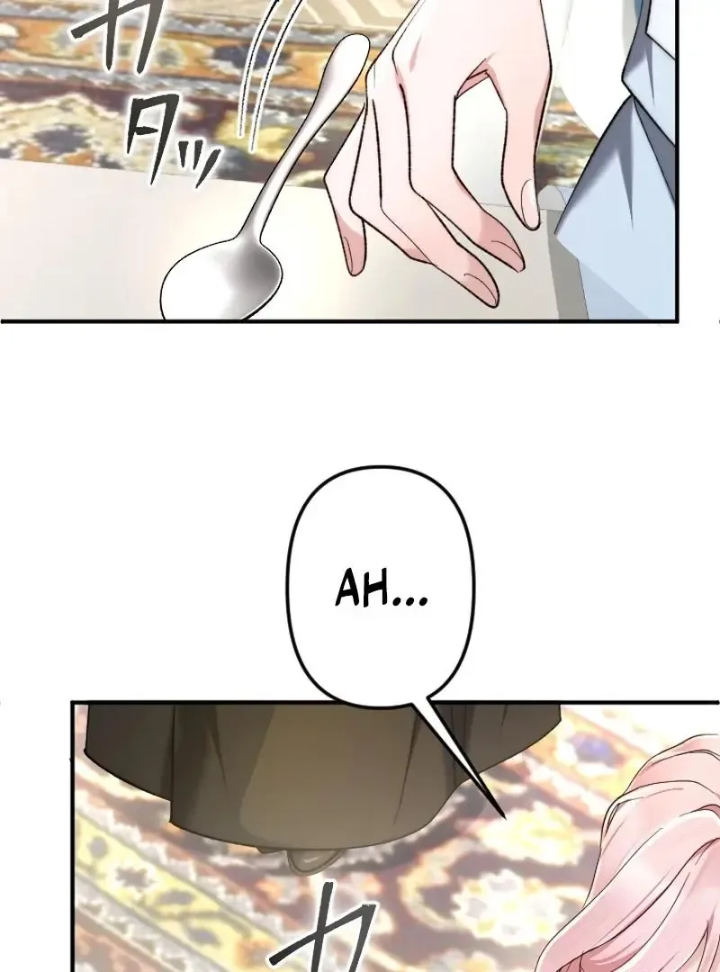 Even Without Your Love Chapter 35 page 6