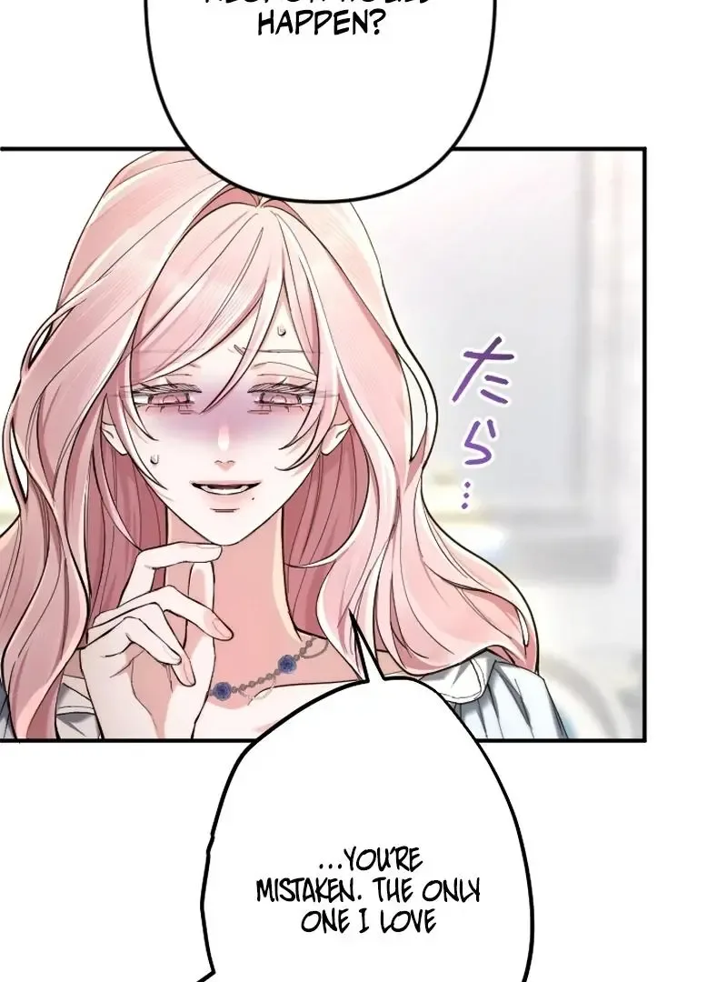 Even Without Your Love Chapter 35 page 64