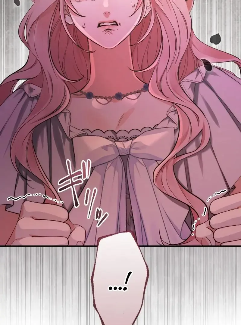 Even Without Your Love Chapter 35 page 75