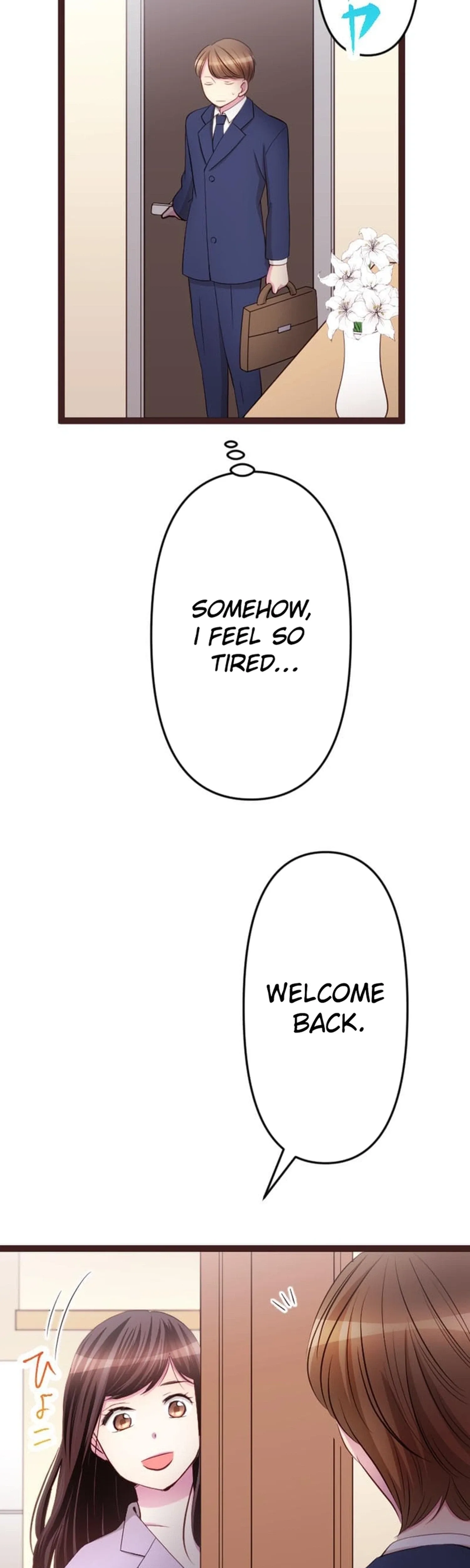 Camouflage Fuufu Chapter 35 page 3