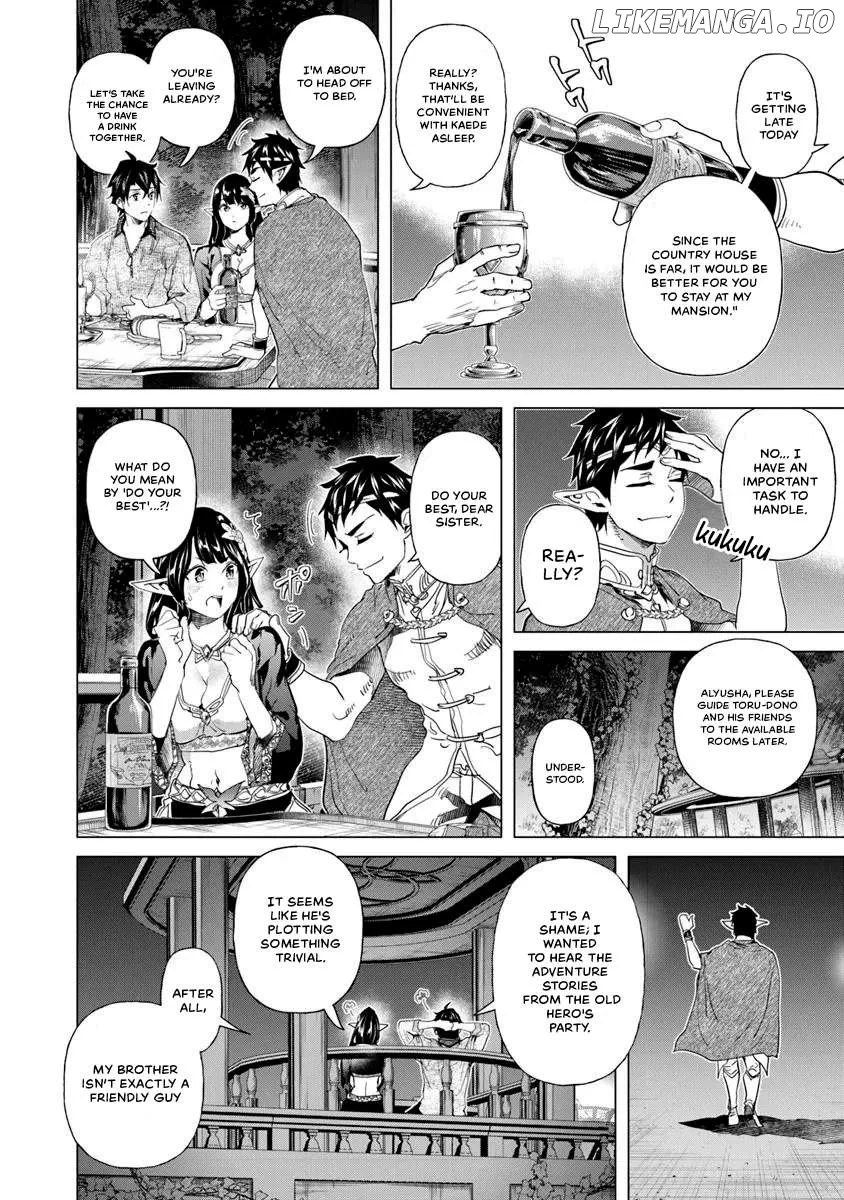 a warrior exiled by the hero and his lover Chapter 31 page 14
