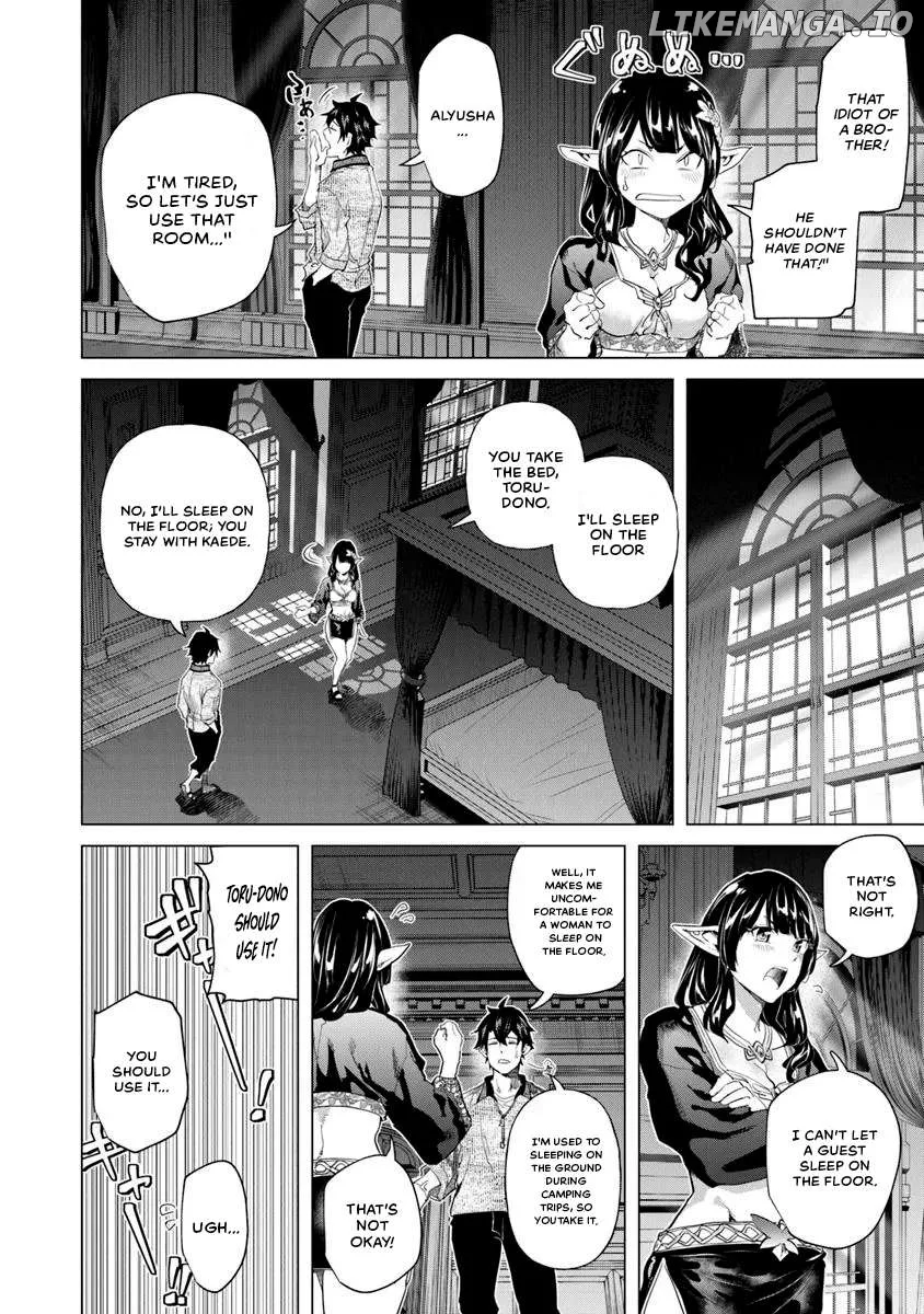 a warrior exiled by the hero and his lover Chapter 31 page 18
