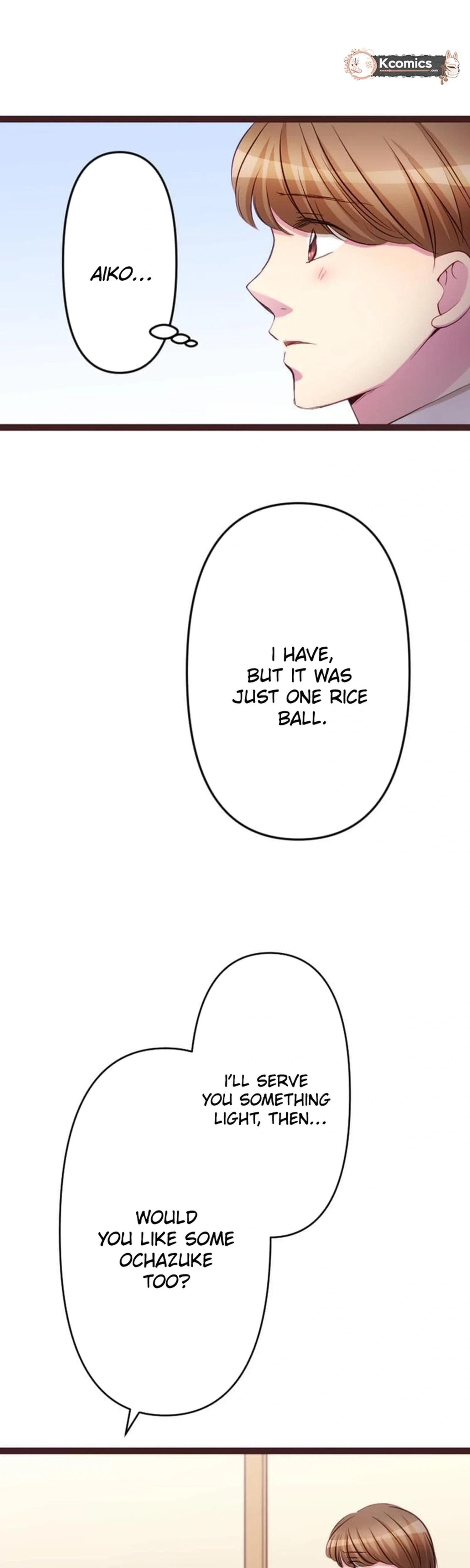 Camouflage Fuufu Chapter 35 page 5