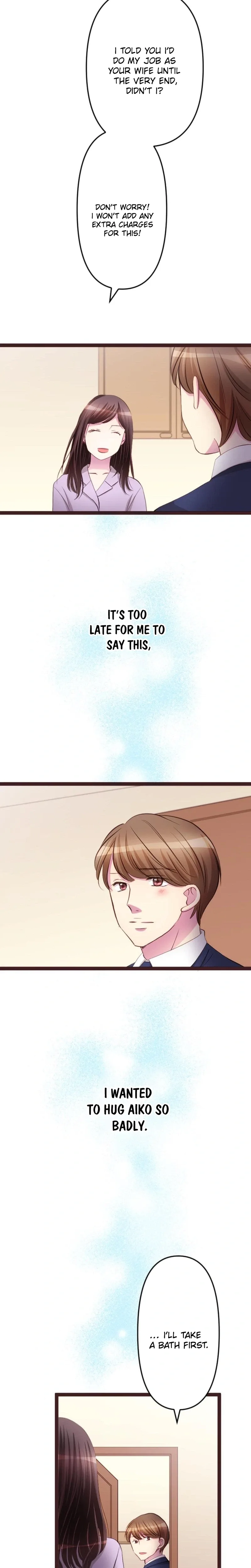 Camouflage Fuufu Chapter 35 page 8