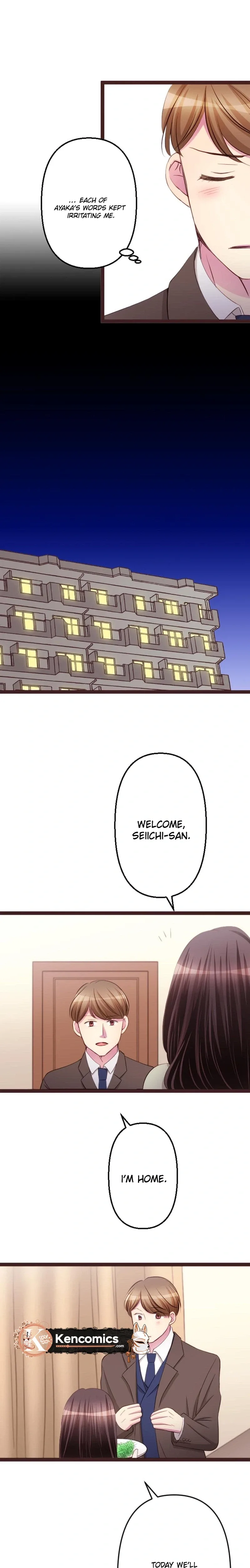 Camouflage Fuufu Chapter 35 page 17