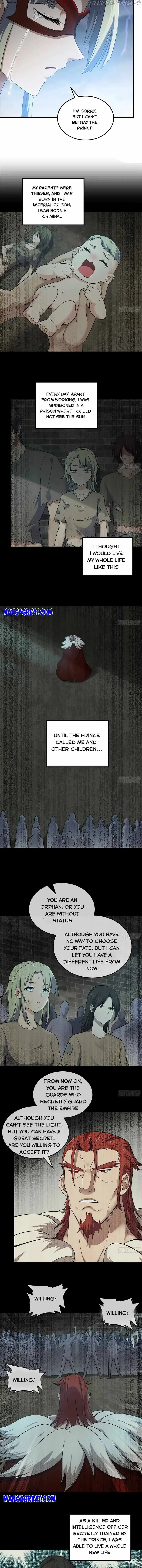 My Wife is a Demon Queen Chapter 425 page 4