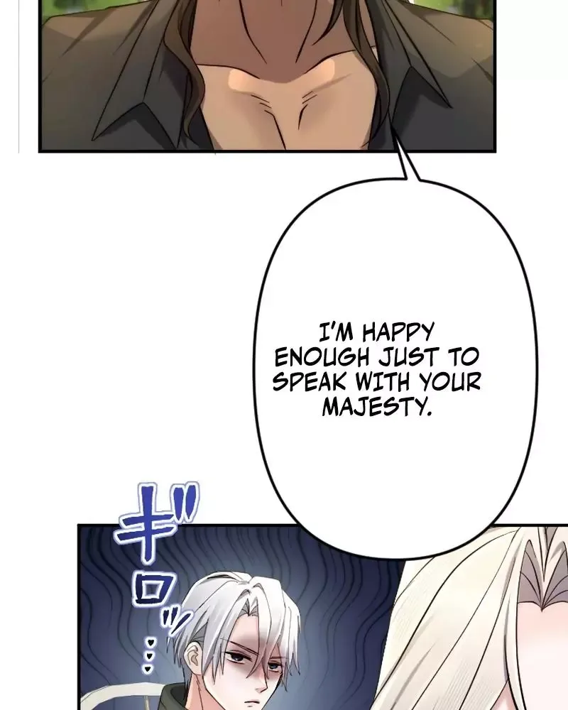 Even Without Your Love Chapter 36 page 43