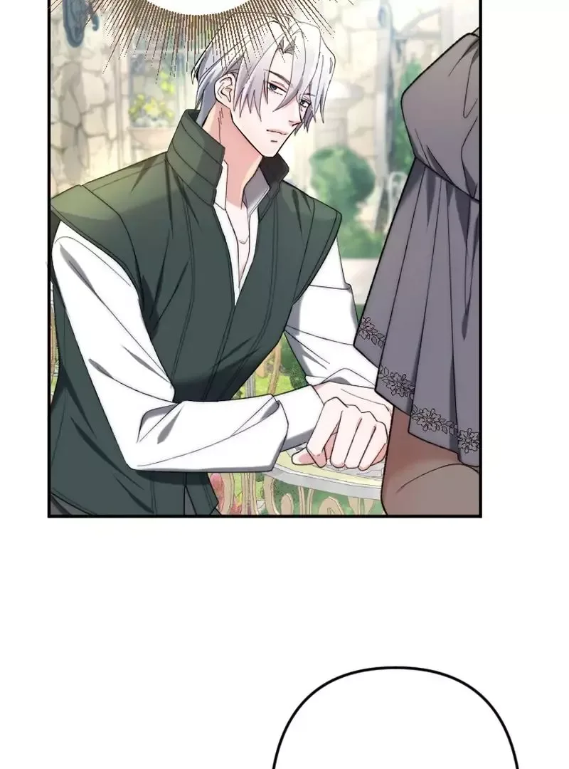 Even Without Your Love Chapter 36 page 52
