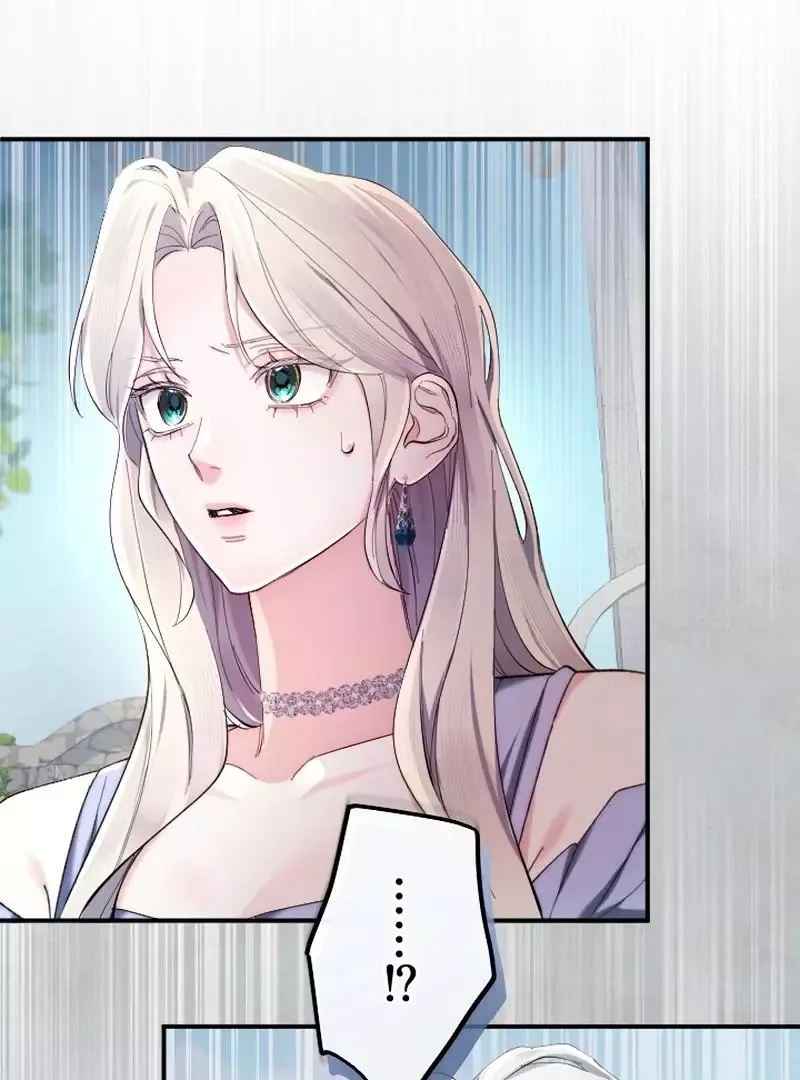 Even Without Your Love Chapter 36 page 76