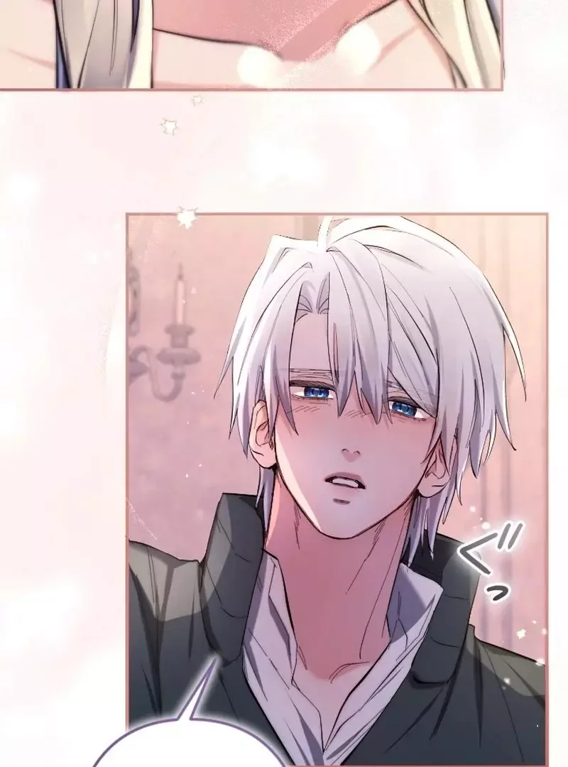 Even Without Your Love Chapter 36 page 108