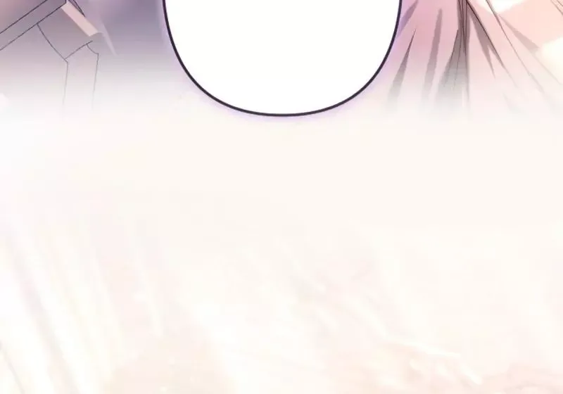 Even Without Your Love Chapter 36 page 112