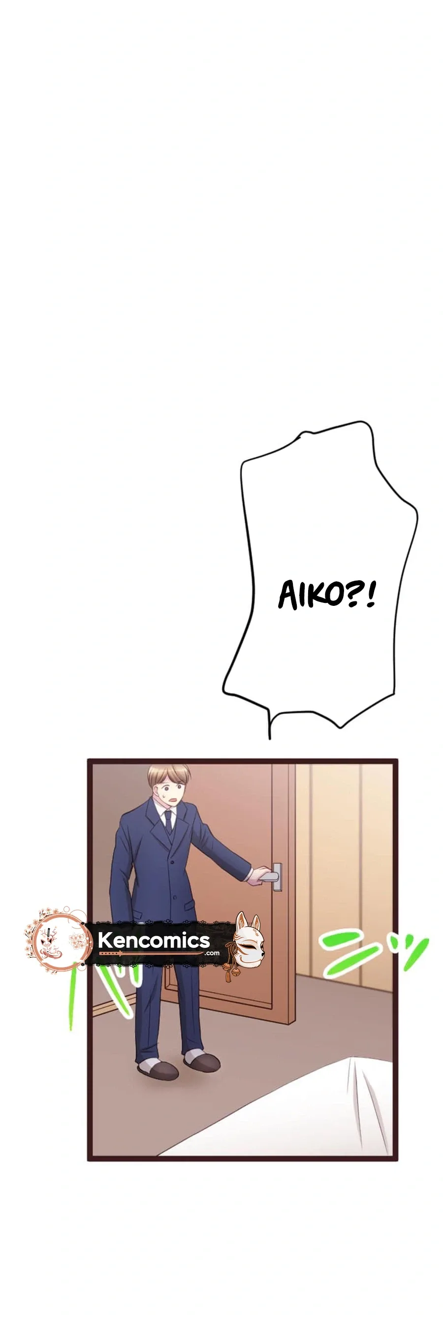 Camouflage Fuufu Chapter 36 page 5