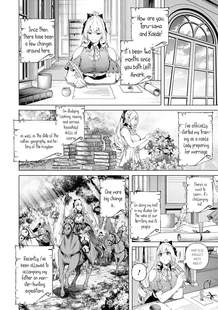 a warrior exiled by the hero and his lover Chapter 31.5 page 6