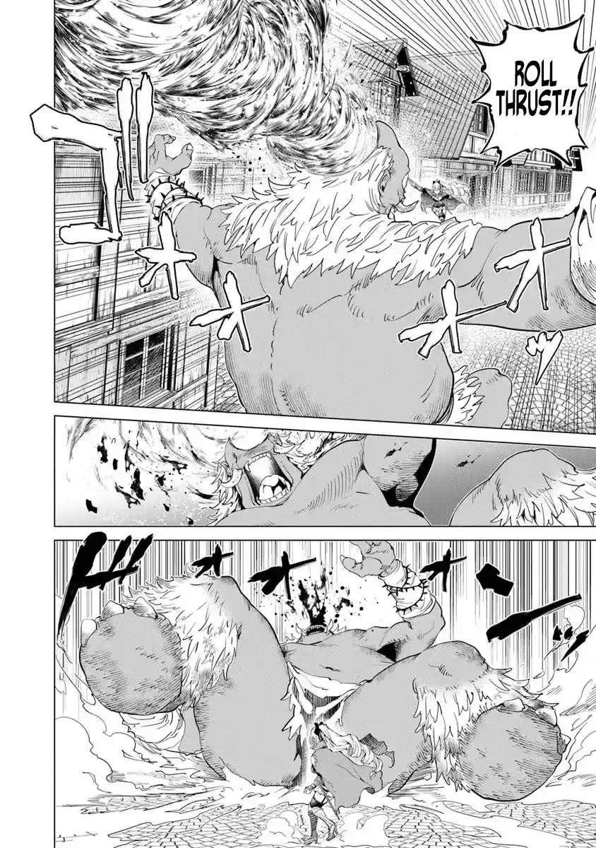 a warrior exiled by the hero and his lover Chapter 31.5 page 4