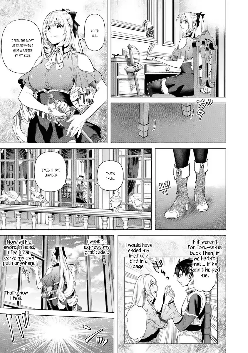 a warrior exiled by the hero and his lover Chapter 31.5 page 13