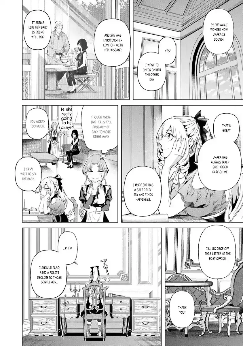 a warrior exiled by the hero and his lover Chapter 31.5 page 12