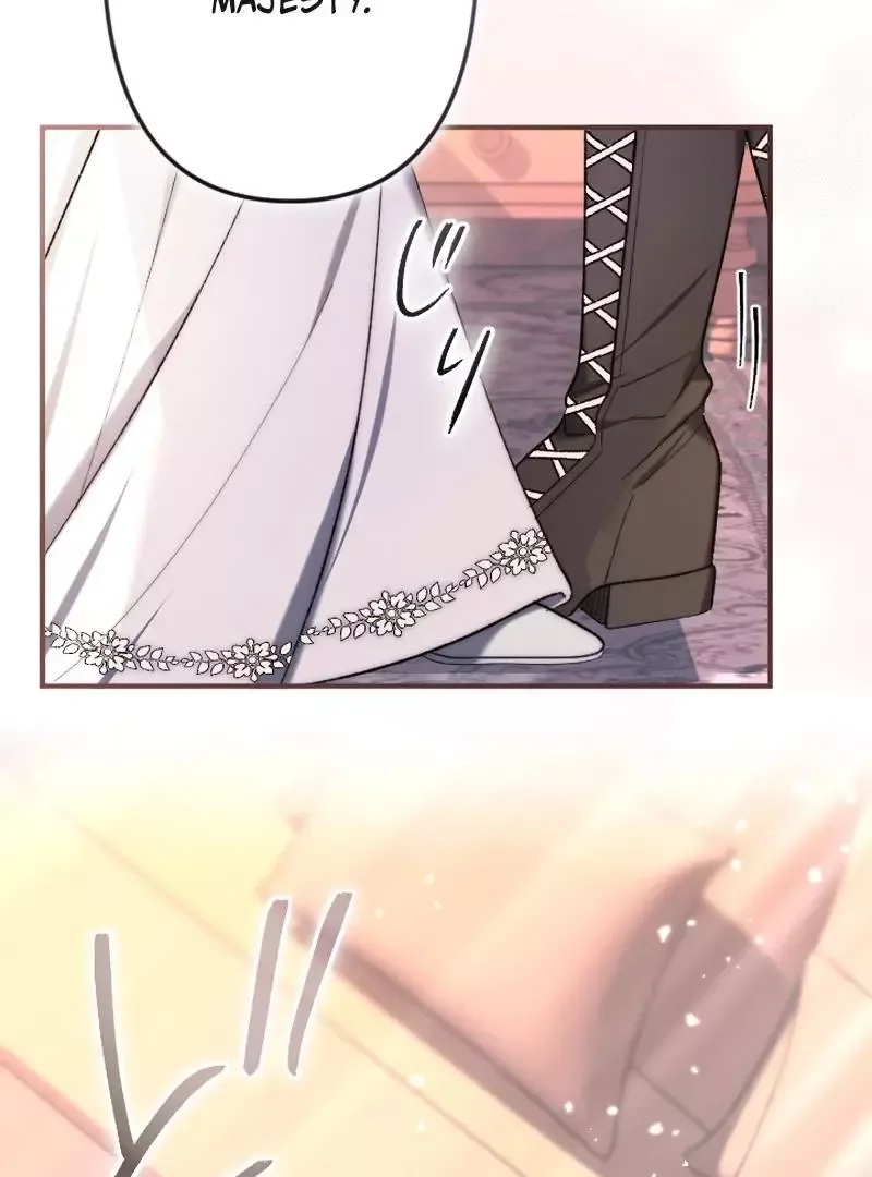 Even Without Your Love Chapter 37 page 4