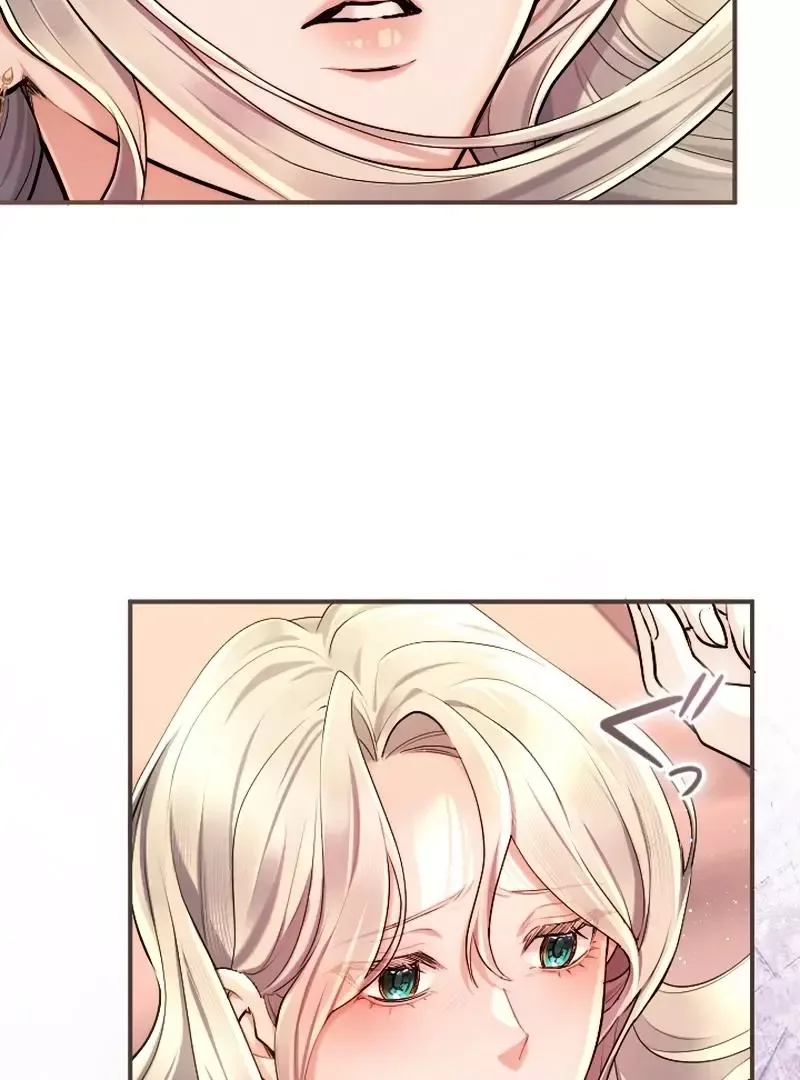Even Without Your Love Chapter 37 page 19