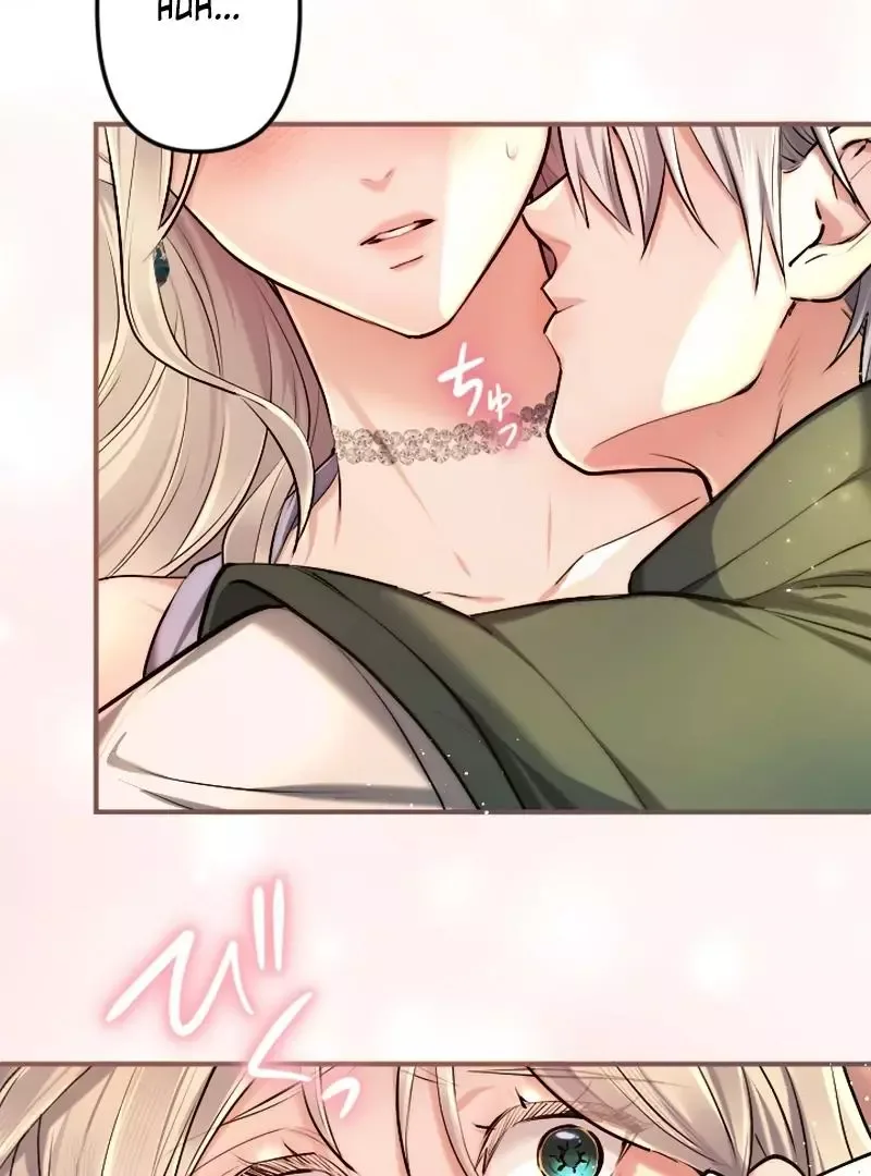 Even Without Your Love Chapter 37 page 32