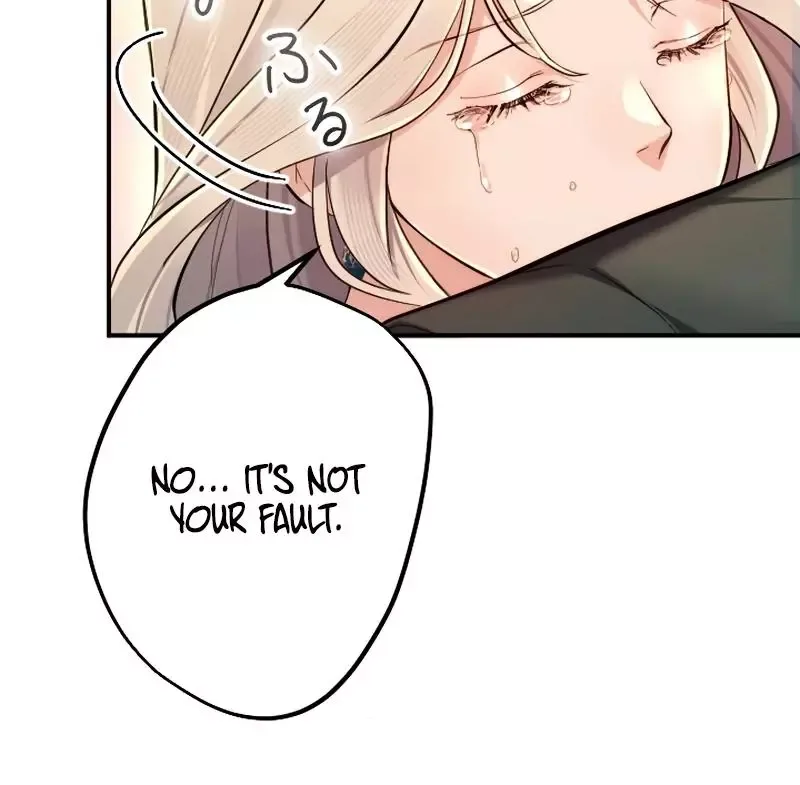 Even Without Your Love Chapter 37 page 60