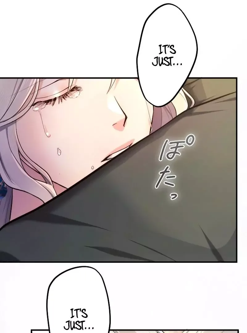 Even Without Your Love Chapter 37 page 61