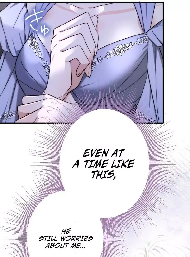 Even Without Your Love Chapter 37 page 82