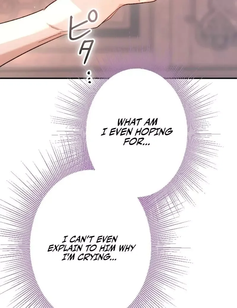 Even Without Your Love Chapter 37 page 71