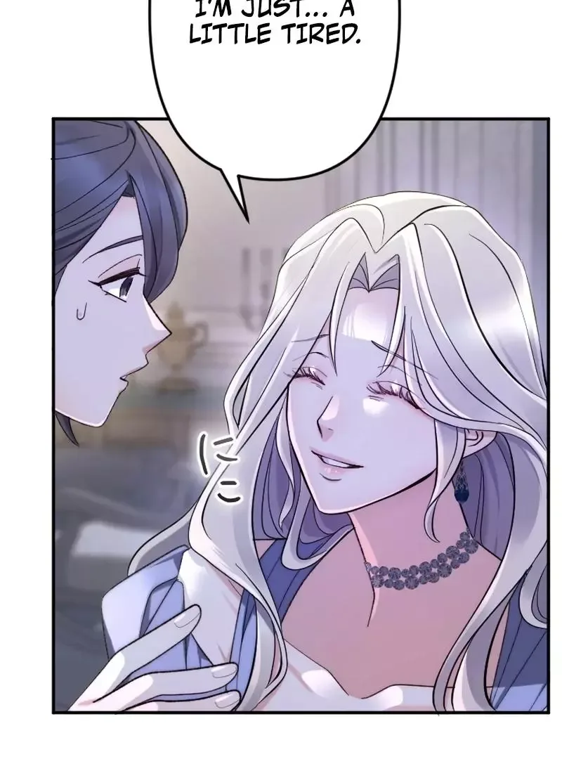Even Without Your Love Chapter 37 page 78
