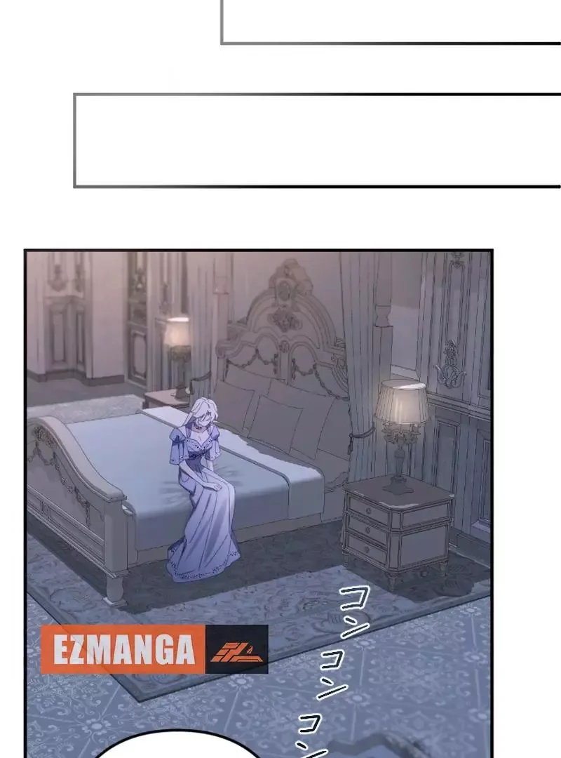 Even Without Your Love Chapter 37 page 74