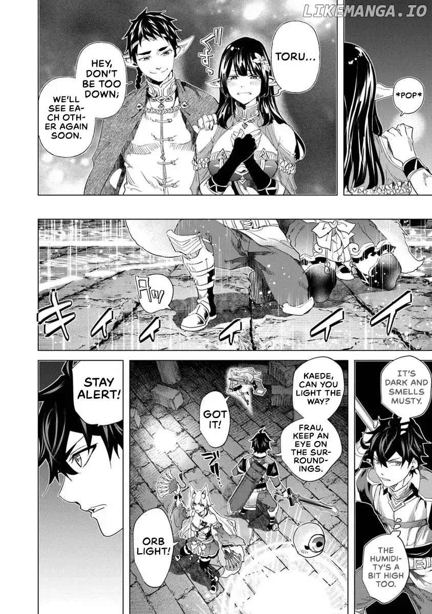 a warrior exiled by the hero and his lover Chapter 32 page 4