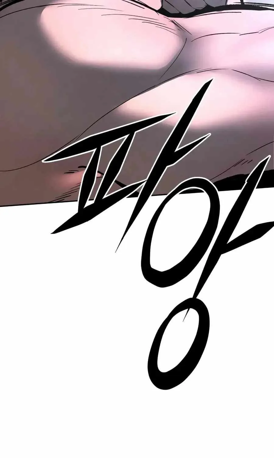The Evil God's Heir Chapter 28 page 19