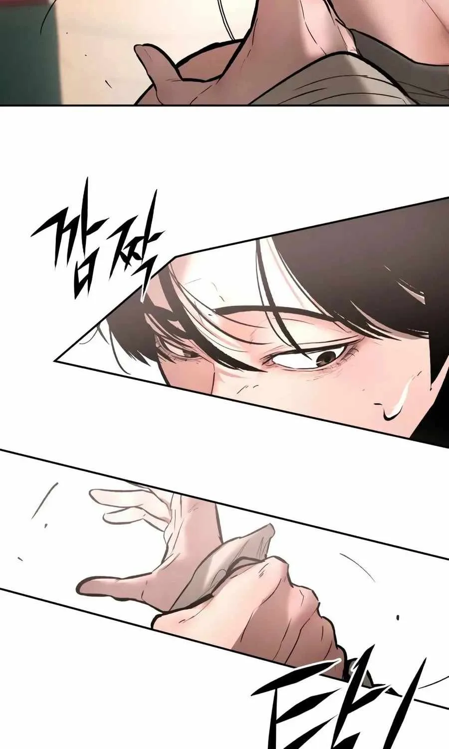 The Evil God's Heir Chapter 28 page 42