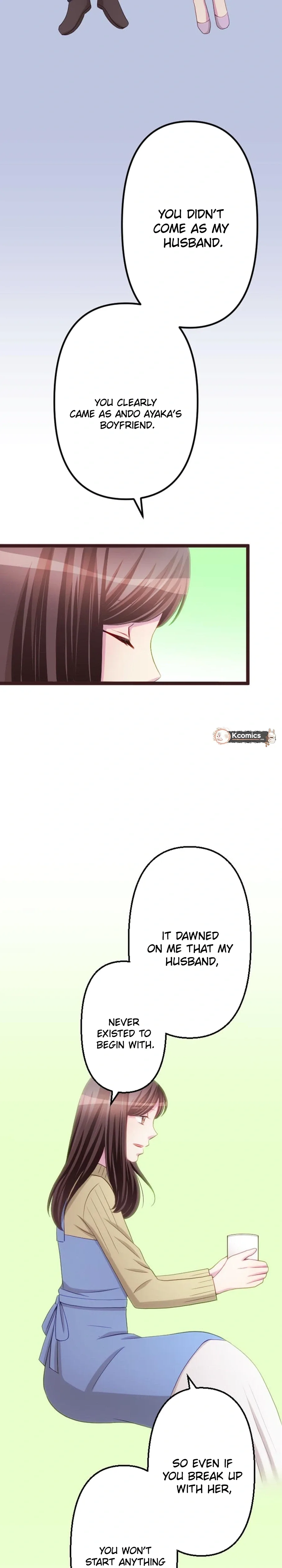 Camouflage Fuufu Chapter 37 page 7
